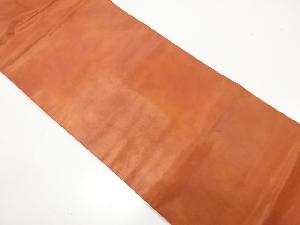 暈し柄　名古屋帯